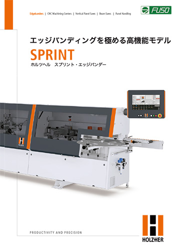 SPRINT 1327/29
