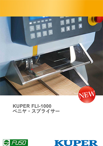 FLI-1000